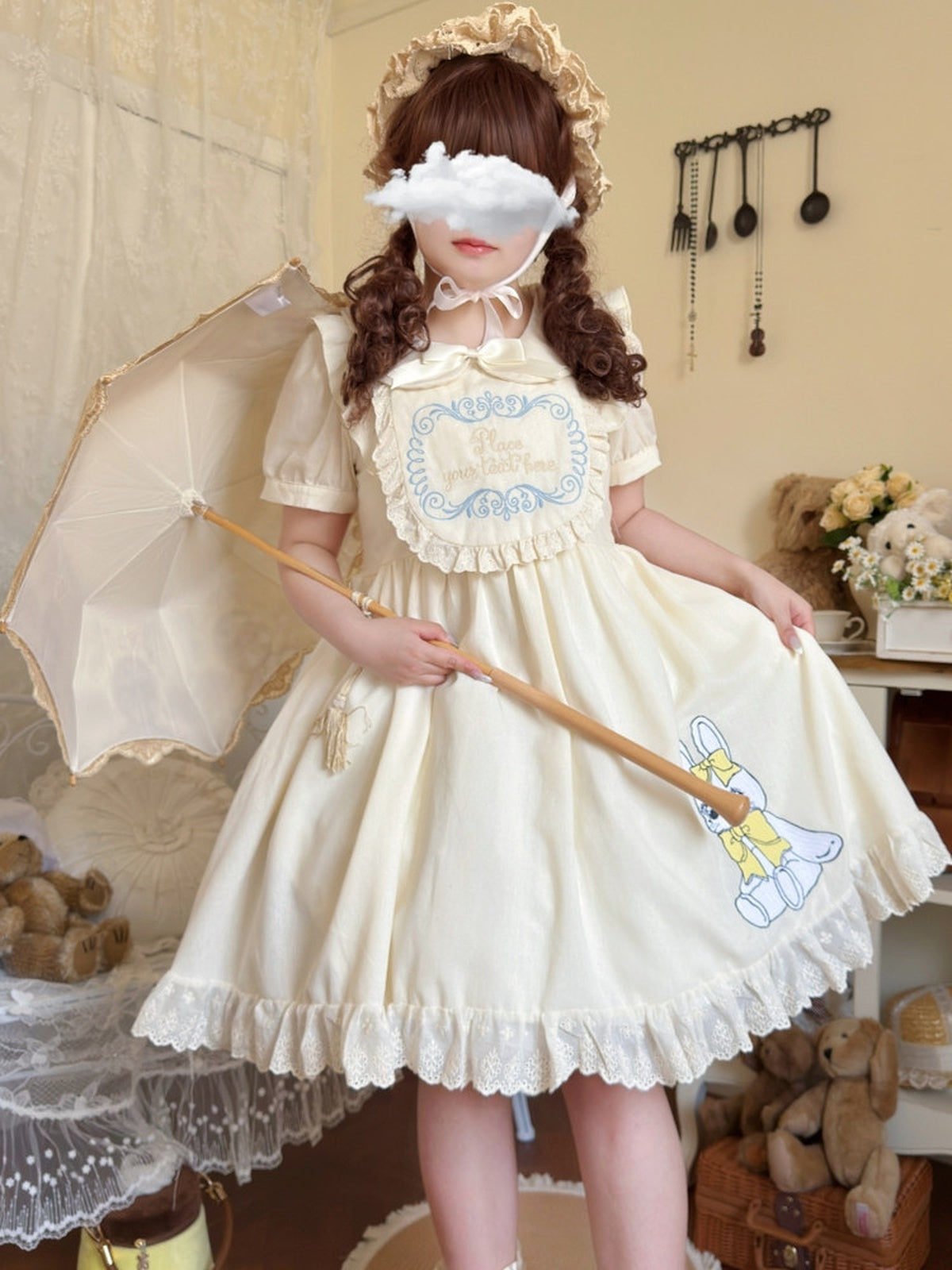 Plus Size Apricot Sweet Lolita OP Dress - Embroidered Large Hem Style