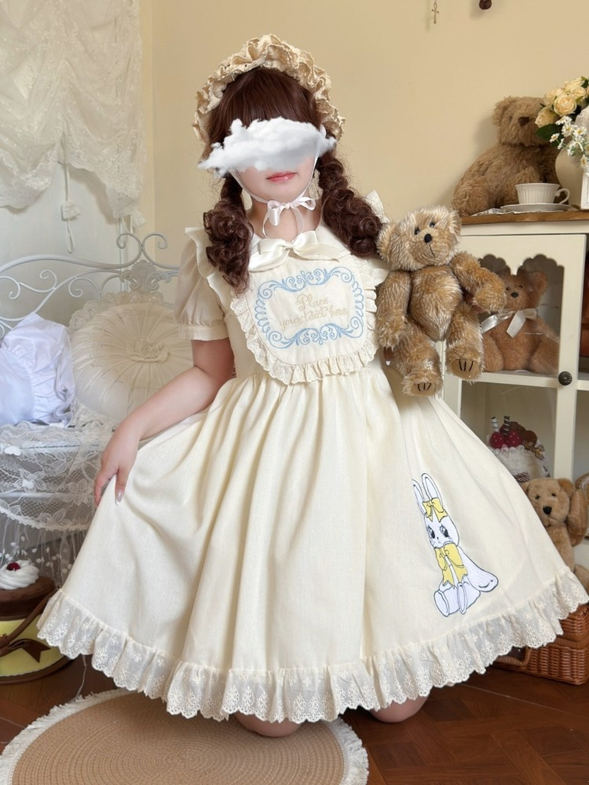 Plus Size Apricot Sweet Lolita OP Dress - Embroidered Large Hem Style