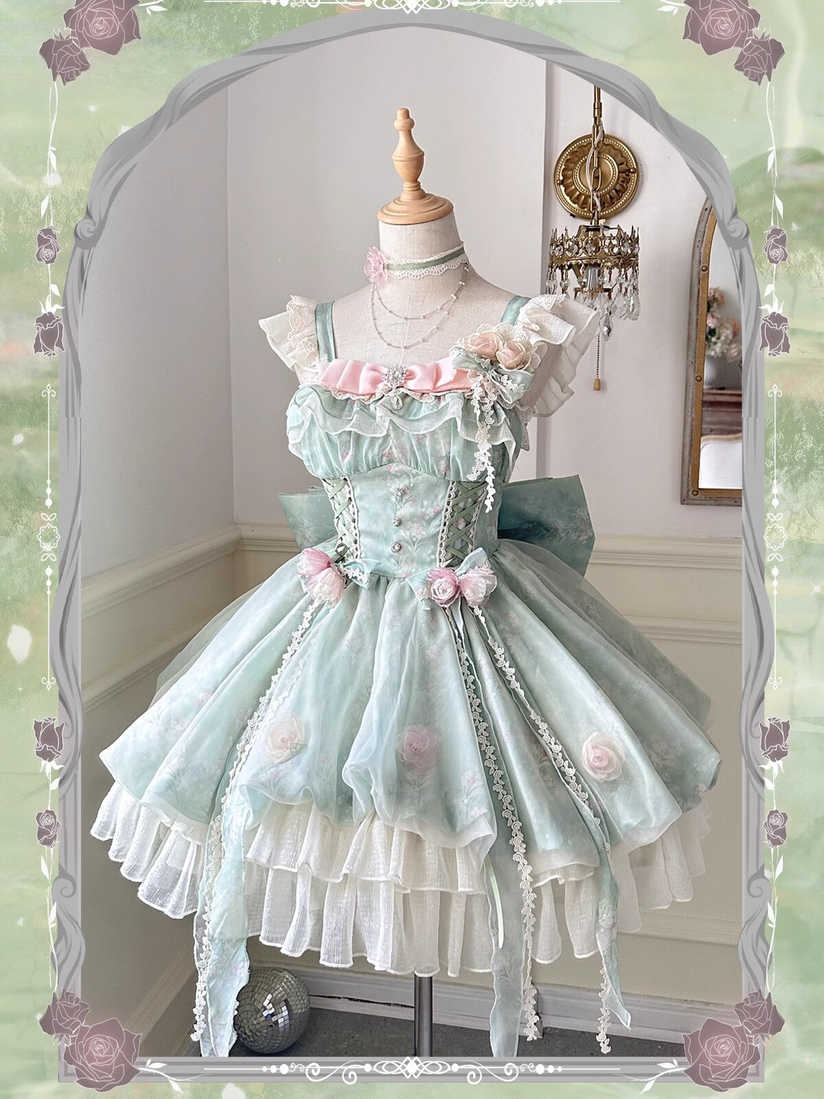 Sweet Mint Green Floral Lolita Princess Dress Set with Train