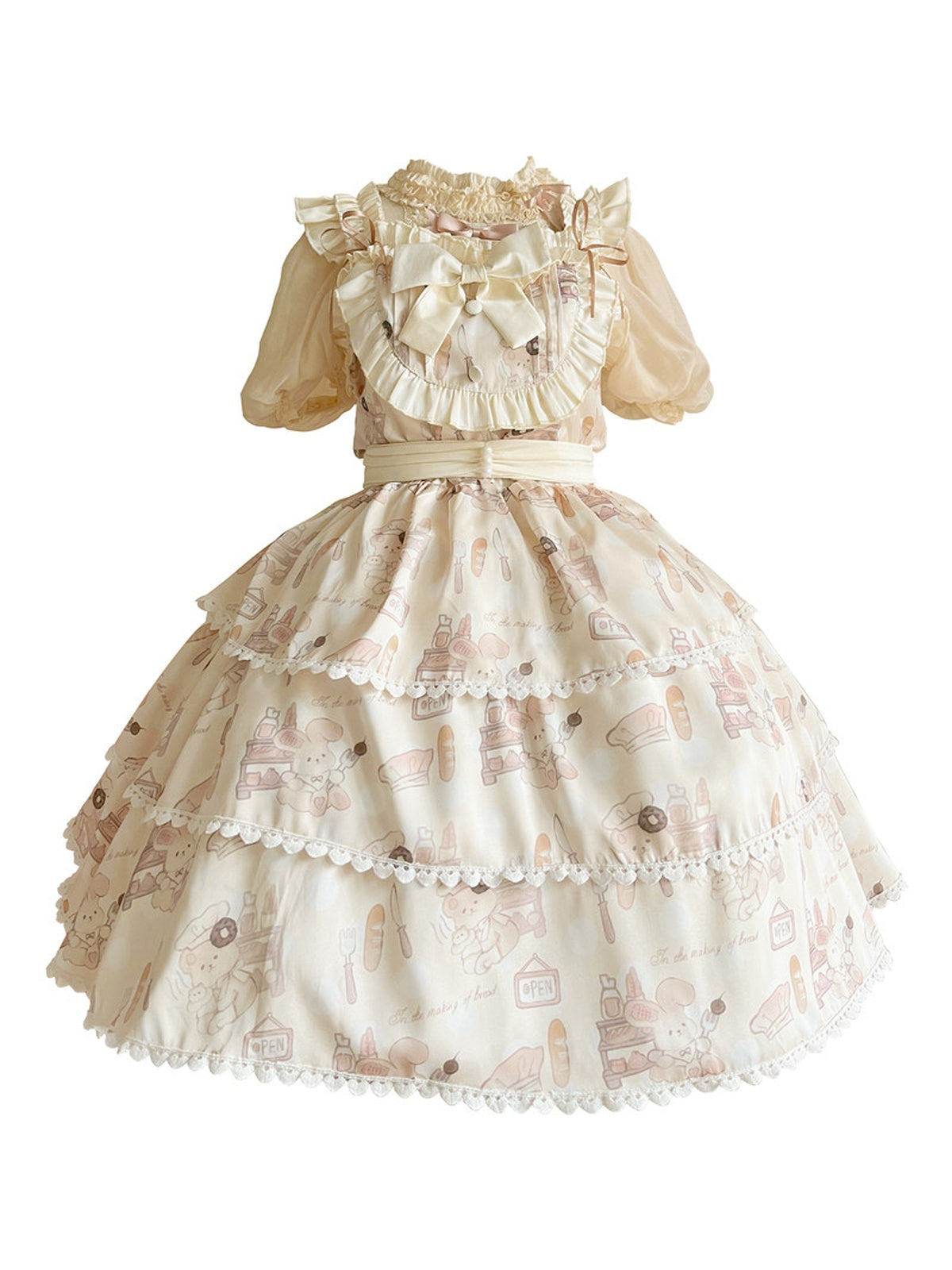 Plus Size Sweet Lolita JSK | Beige Bunny Bakery Jumper Dress