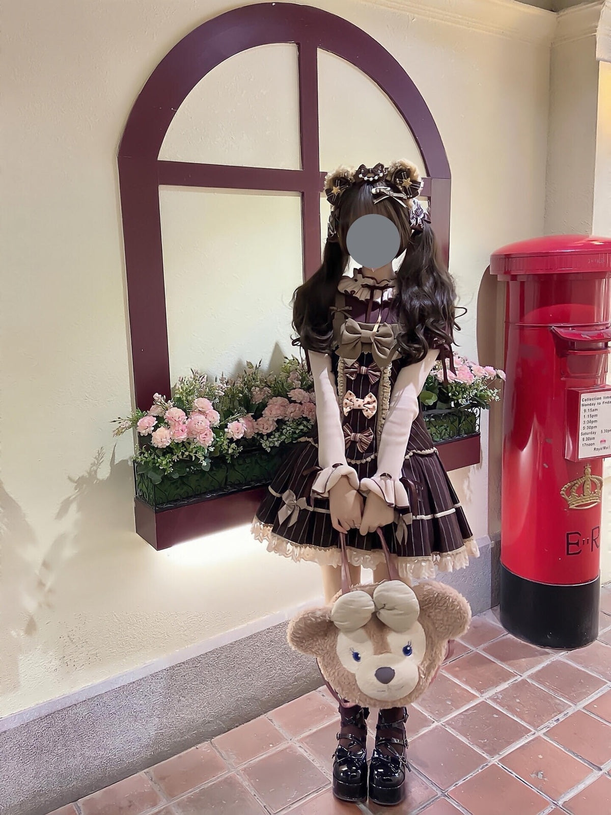 Tiramisu Brown Sweet Lolita JSK Dress Set with Knit Blouse
