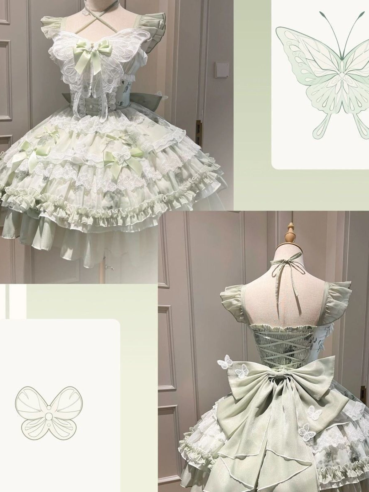 Sweet Green Lolita Princess Cupcake JSK Dress with Free Train