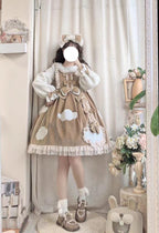 Cocoa Sweet Lolita Long Sleeve OP Dress with Headband & Petticoat