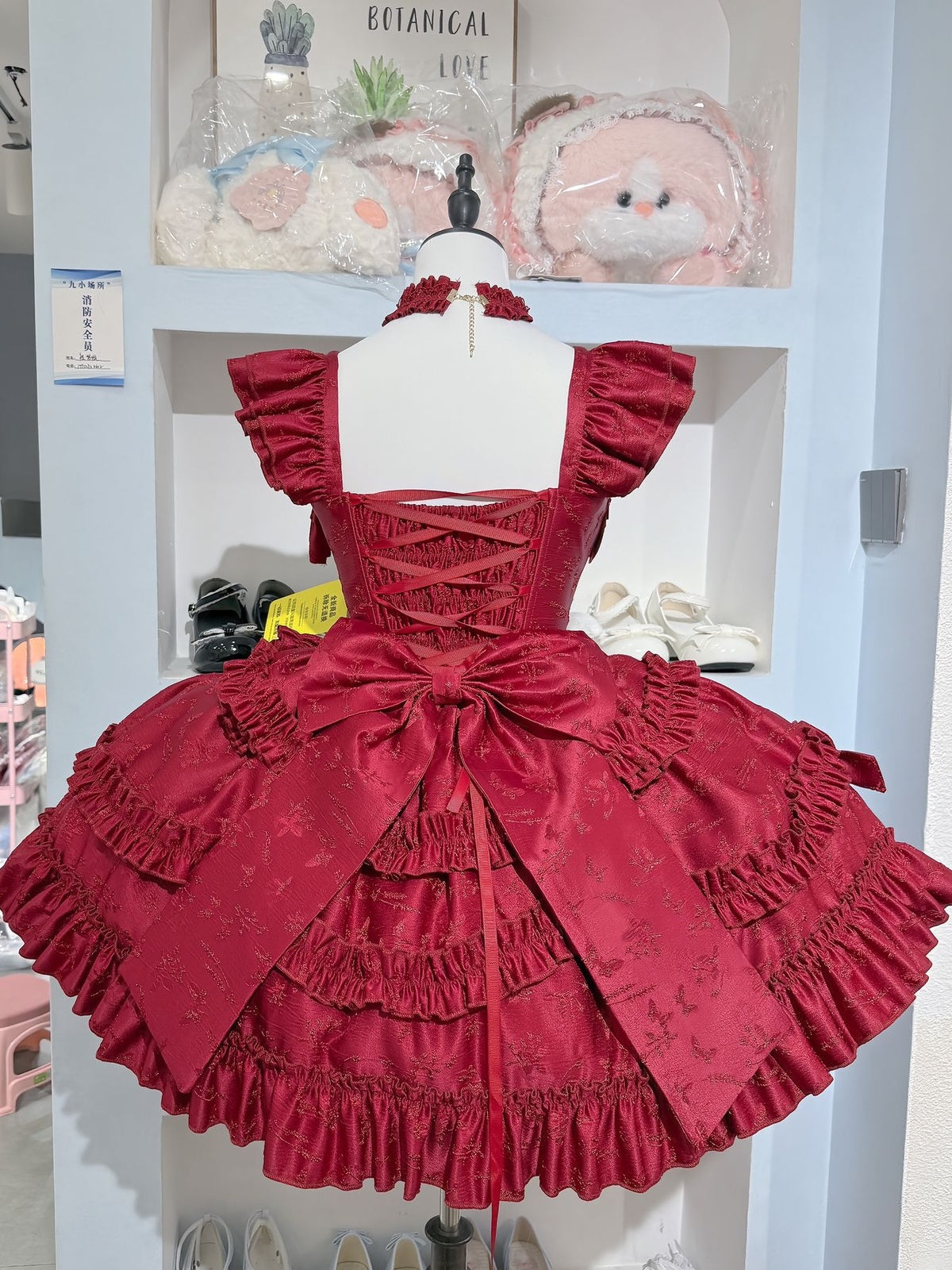 Sweet Wine Red Rose Lolita JSK Princess Dress with Choker & Train
