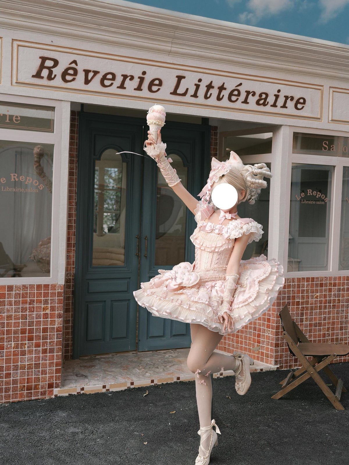 Sweet Ribbon Lolita Ballet JSK Dress - Pink Ruffle Princess Gown