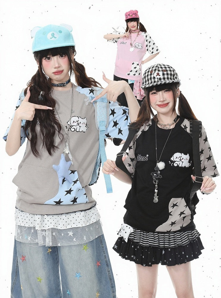 Gray Star Pattern Short Sleeve Top with Kitty Embroidery - Languid Park | CoyBunny