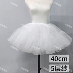 6-Layer Stiff Organza Lolita Petticoat | CoyBunny