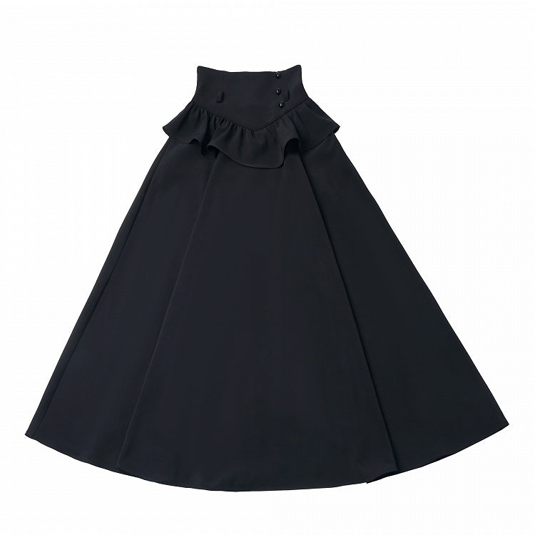 Black Ruffle Trim Long Skirt - PINK SAVIOR | CoyBunny