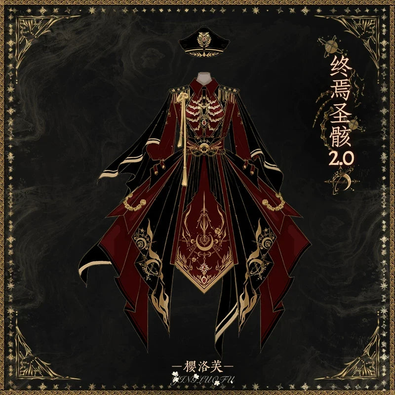 The End of the Holy Skeleton 2.0 Military Lolita OP Dress Set | Sakura Luofu | CoyBunny