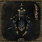 The End of the Holy Skeleton 2.0 Military Lolita OP Dress Set | Sakura Luofu | CoyBunny