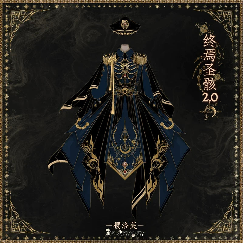 The End of the Holy Skeleton 2.0 Military Lolita OP Dress Set | Sakura Luofu | CoyBunny