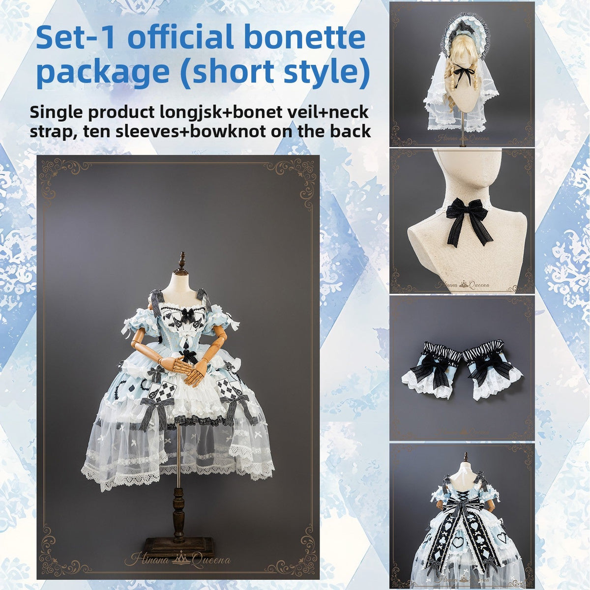 HinanaQueena Alice Dinner Gorgeous Lolita JSK | CoyBunny