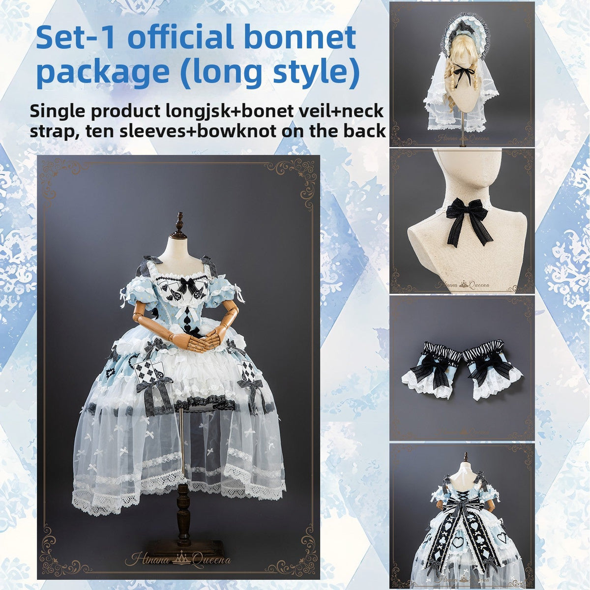 HinanaQueena Alice Dinner Gorgeous Lolita JSK | CoyBunny