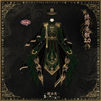 The End of the Holy Skeleton 2.0 Military Lolita OP Dress Set | Sakura Luofu | CoyBunny