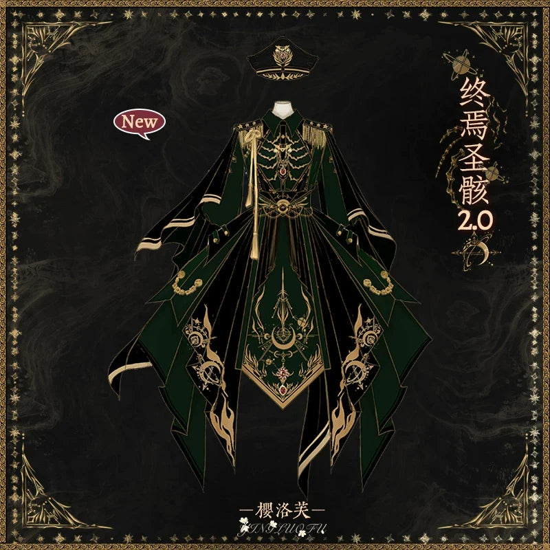 The End of the Holy Skeleton 2.0 Military Lolita OP Dress Set | Sakura Luofu | CoyBunny