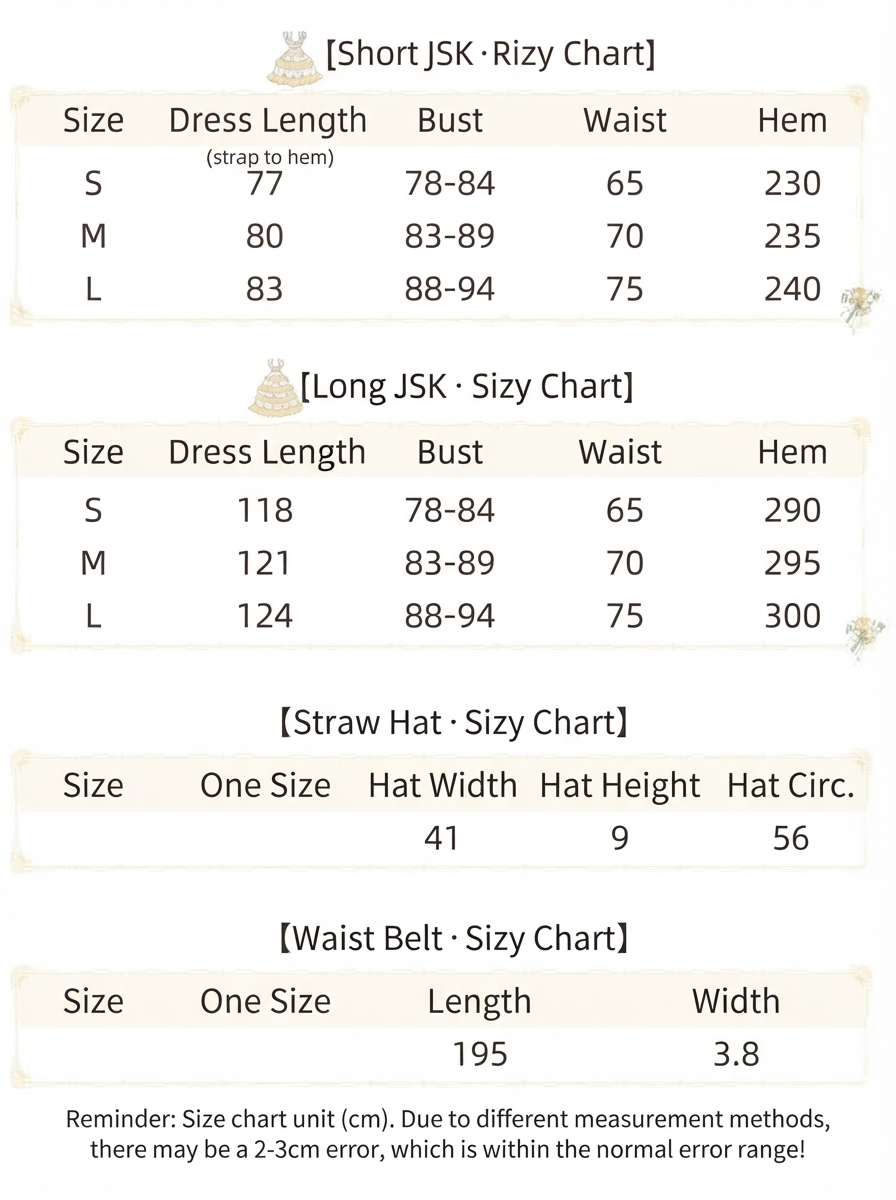 Short Print Halter Neck Lolita JSK with Detachable Padding