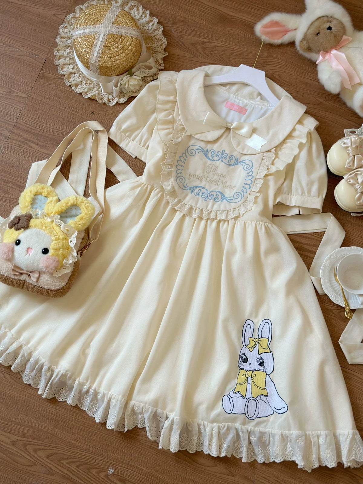 Plus Size Apricot Sweet Lolita OP Dress - Embroidered Large Hem Style