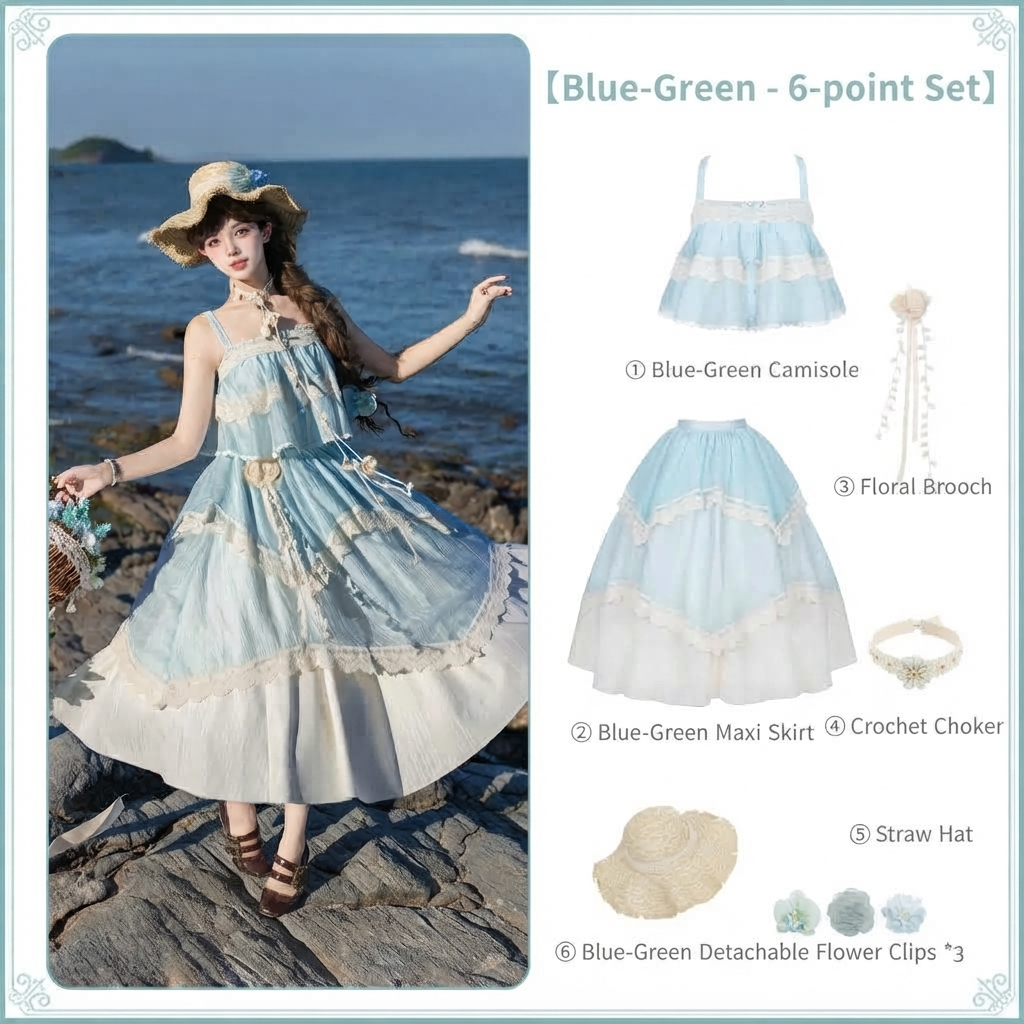 Blue Green Lolita Camisole Top & Asymmetrical Skirt Set