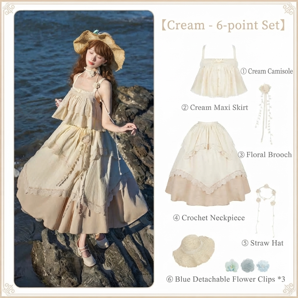 Off-White Lolita Camisole Top & Asymmetrical Skirt Set