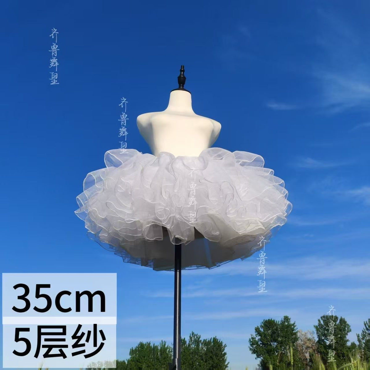 6-Layer Stiff Organza Lolita Petticoat | CoyBunny