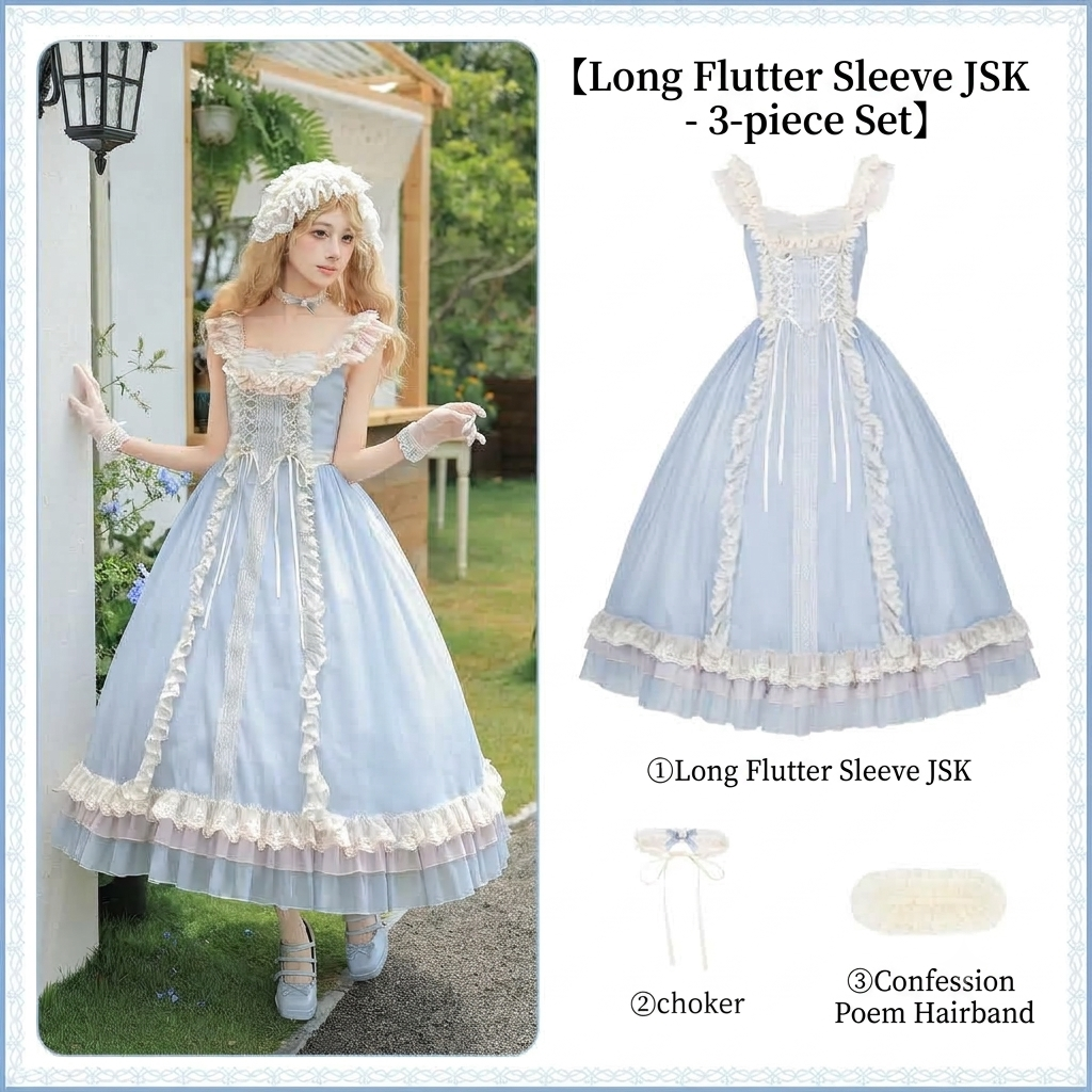 Long Lolita Flutter Sleeve JSK with Adjustable Straps