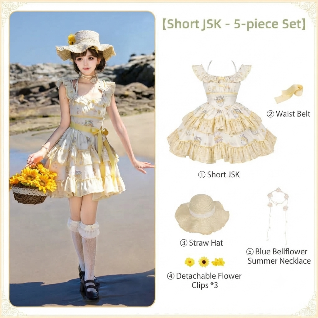 Short Print Halter Neck Lolita JSK with Detachable Padding