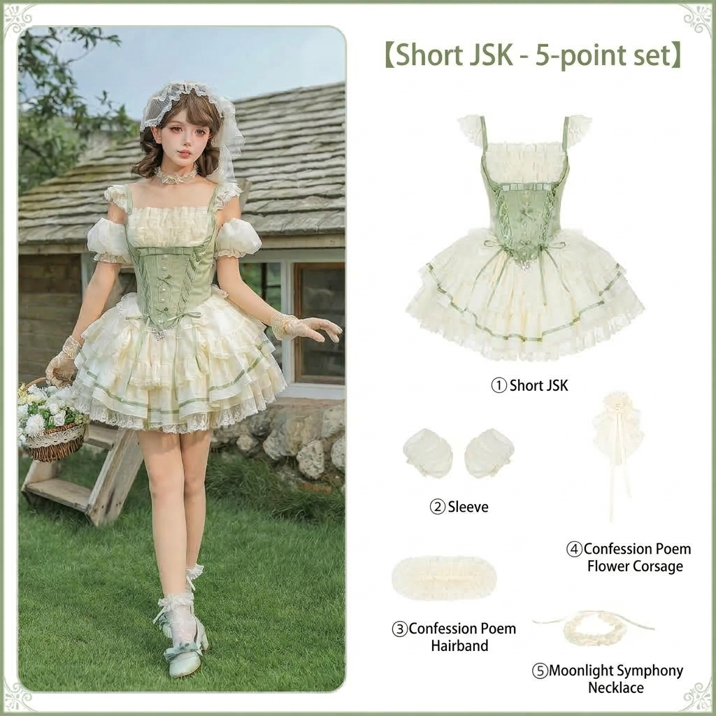 Short Dreamy Lolita JSK Set with Sleeves, Veil & Necklace