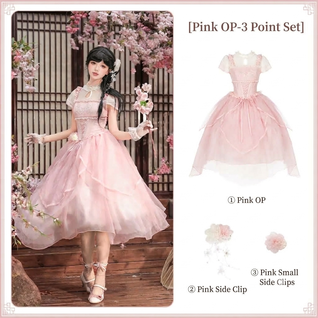 Pink Chinese Style Lolita Petal Hem Print OP with Lift-Up Skirt