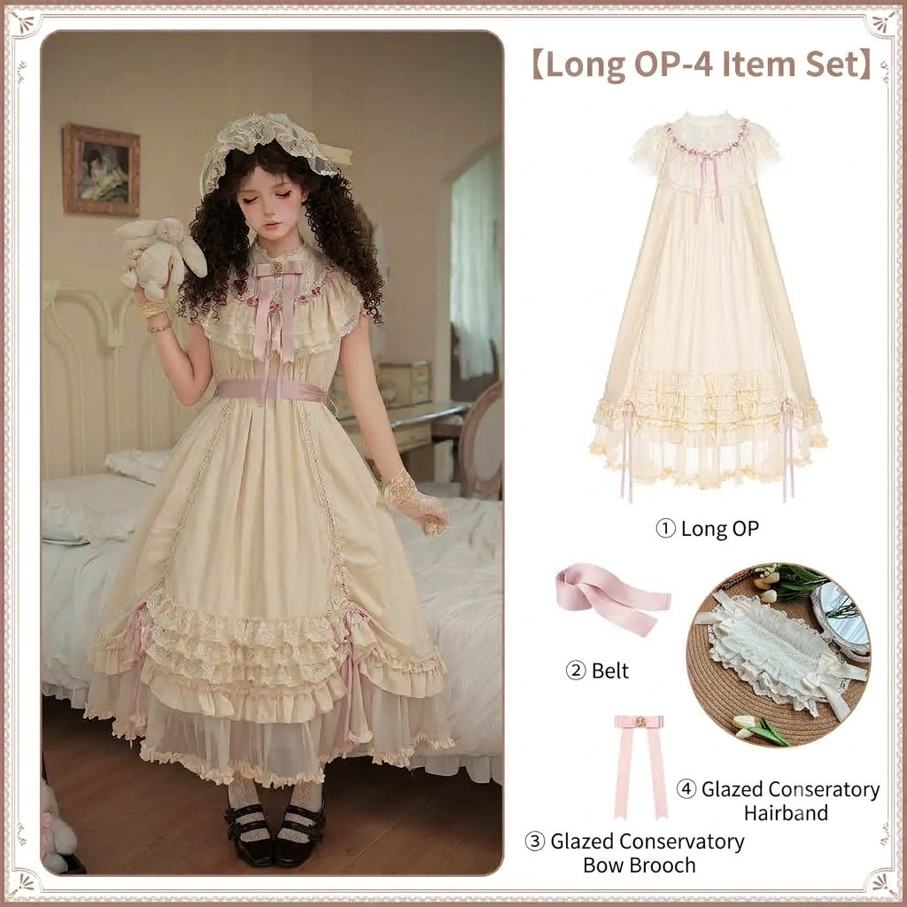 Long Doll Lolita OP Set with Adjustable Drawstring Hem