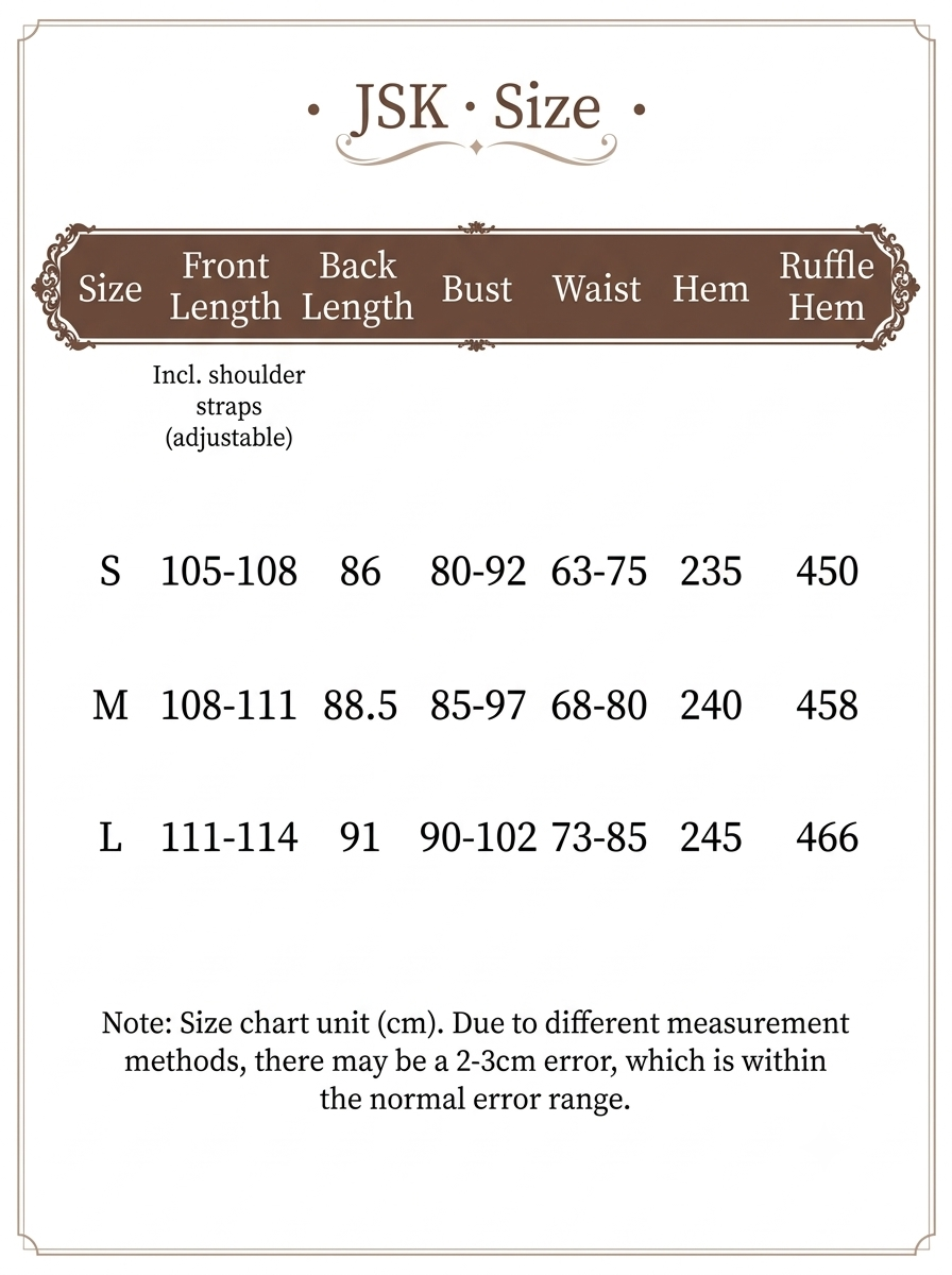 Coffee Print Lolita JSK Dress with Adjustable Straps & Ruffle Hem